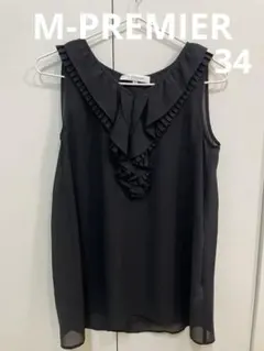 M-PREMIER フリルノースリーブトップス