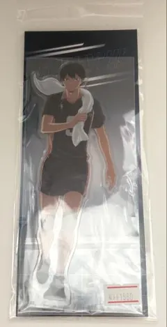 ハイキュー　影山飛雄　アクリルスタンド　エンスカイ