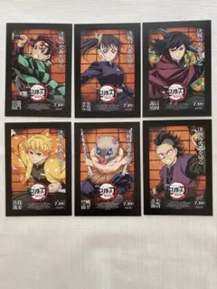 鬼滅の刃劇場版イラストカード6枚セットカードスタンド6枚インタビューブック