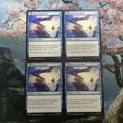 Item thumbnail for item 81cbfc1e-e8fe-496e-90ca-c526e855c14f