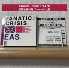 FANATIC◇CRISIS / EAS CD