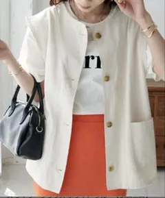 Item thumbnail for item dab09338-2767-4c73-967d-5c82c7698dcd