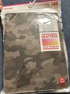 最終値下 UNIQLO HEATTECH タートルネックT 長袖 140 迷彩柄