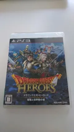 ドラゴンクエストヒーローズ 闇竜と世界樹の城