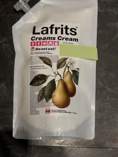 2026年最新】クリームズクリームの人気アイテム - メルカリ