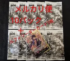 2026年最新】ワンピカード引退の人気アイテム - メルカリ