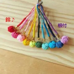 日南様 リクエスト 4点 まとめ商品