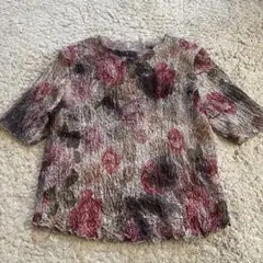 Item thumbnail for item be55f885-9db5-4364-b3c6-ebb45606b5b1