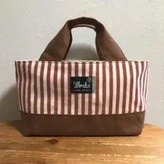横長ミニトートバッグ　ハンドメイドバッグ