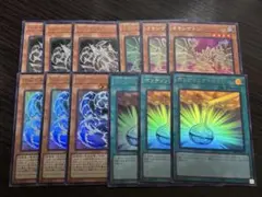 遊戯王　ウォータードラゴン　デッキパーツ　まとめ売り