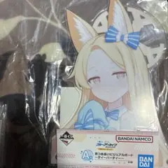 一番くじ ブルアカ　百合園セイア　アクスタのサムネイル