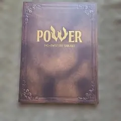 POWER ジャニーズWEST LIVE TOUR 2023