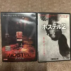 2026年最新】DVD 洋画・外国映画の人気アイテム - メルカリ
