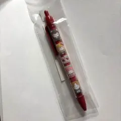 Item thumbnail for item fba6dac0-93cc-4633-9ed5-22c41914c984