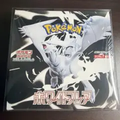 【未開封】ポケモンカード ホワイトフレア 1BOX【シュリンク付き】