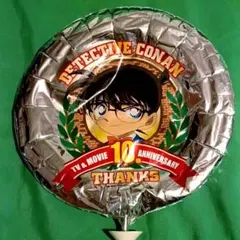 2026年最新】名探偵コナン 20周年の人気アイテム - メルカリ