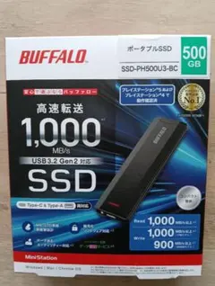 2026年最新】バッファロー 外付けSSD 500GB ブラックの人気アイテム