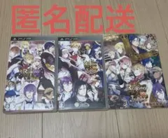 2026年最新】Vita ロミオ VS ジュリエット 全巻パックの人気アイテム