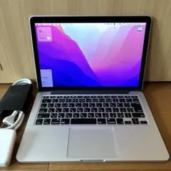 MacBook Pro 13インチ Retina 2015 SSD256GBのサムネイル