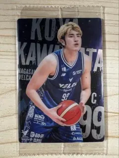 2026年最新】川真田紘也の人気アイテム - メルカリ