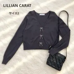 美品♡リリアンカラット ビジューリボンアンサンブル キャミソール カーディガン