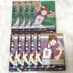 ハイキュー バボカ 天童覚