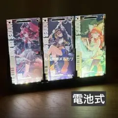 2025年最新】アークナイツ 通行認証の人気アイテム - メルカリ