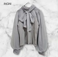 INGNI イング シアーボウタイドッキングニット グレー Mのサムネイル