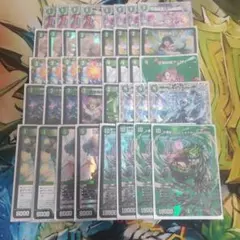 2025年最新】デュエルマスターズ 超CSの人気アイテム - メルカリ