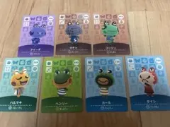 あつ森 どうぶつの森 amiiboカード カエル セット売り