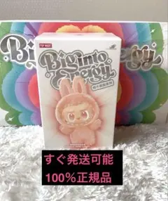 【正規品・未開封】LABUBU ラブブ らぶぶ ぬいぐるみ 1箱