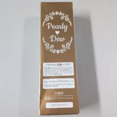 美髪つやつや トリートメントカラー＆ハリコシヘアパック