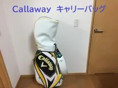良品　CALLAWAY　キャディバッグ　キャロウェイ　ゴルフバッグ