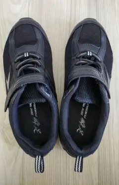 瞬足 スニーカー24.0EE ブラック ベルクロ 防水 軽量