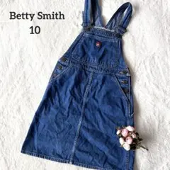 ベティスミス◇キッズ デニム ジャンパースカート インディゴブルー 140