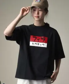 【新品】【オーバサイズ】FILA フィラ ブラック Tシャツ Sサイズ