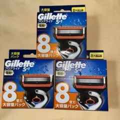 Gillette フュージョン 5+1 替刃 8個入×4箱 計32個 - メルカリ