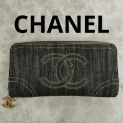 【美品!!】 CHANEL 長財布 マトラッセ ギャランティカード付 正規品 2025年最新】CHANEL 割引オプション：通常商品 長財布の人気