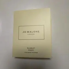 ジョーマローン スカーレットポピー コロン インテンス1.5mL