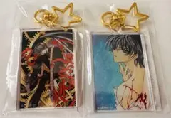 新品 CLAMP X 司狼神威 アクリルチャーム C-1 C-4 쿠지 引き堂