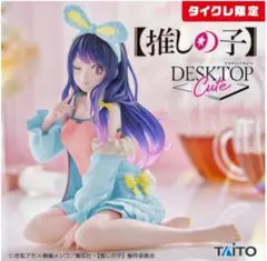 2026年最新】タイクレ フィギュアの人気アイテム - メルカリ