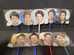 嵐 大野智さんうちわ・クリアファイル・紙下敷き