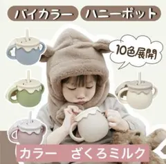 Item thumbnail for item ffcb3e75-35e7-4eab-bada-6b485b1be2b2