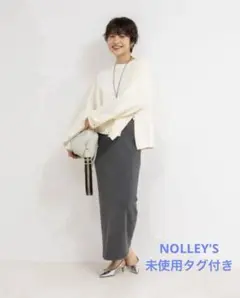 ノーリーズ スカート