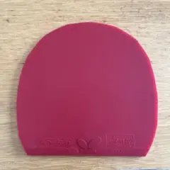 Item thumbnail for item 0bb909be-860c-4ce7-9559-c735a9d1e961