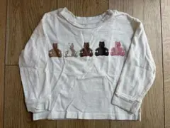 Item thumbnail for item 57607b18-6854-434b-9ab7-a9a62297b3d1