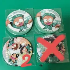 Item thumbnail for item 53bf9834-4baf-4a8f-b0e1-76dcd4ebdf56