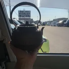 Item thumbnail for item e5355b39-9359-4071-9d2c-cf4bfb9f23a1