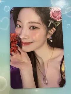 Twiceダヒョン Taste of Loveトレカ