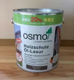 値引き中！】新品・未使用オスモカラー＃2203ライトオークル 1缶(2.5L 